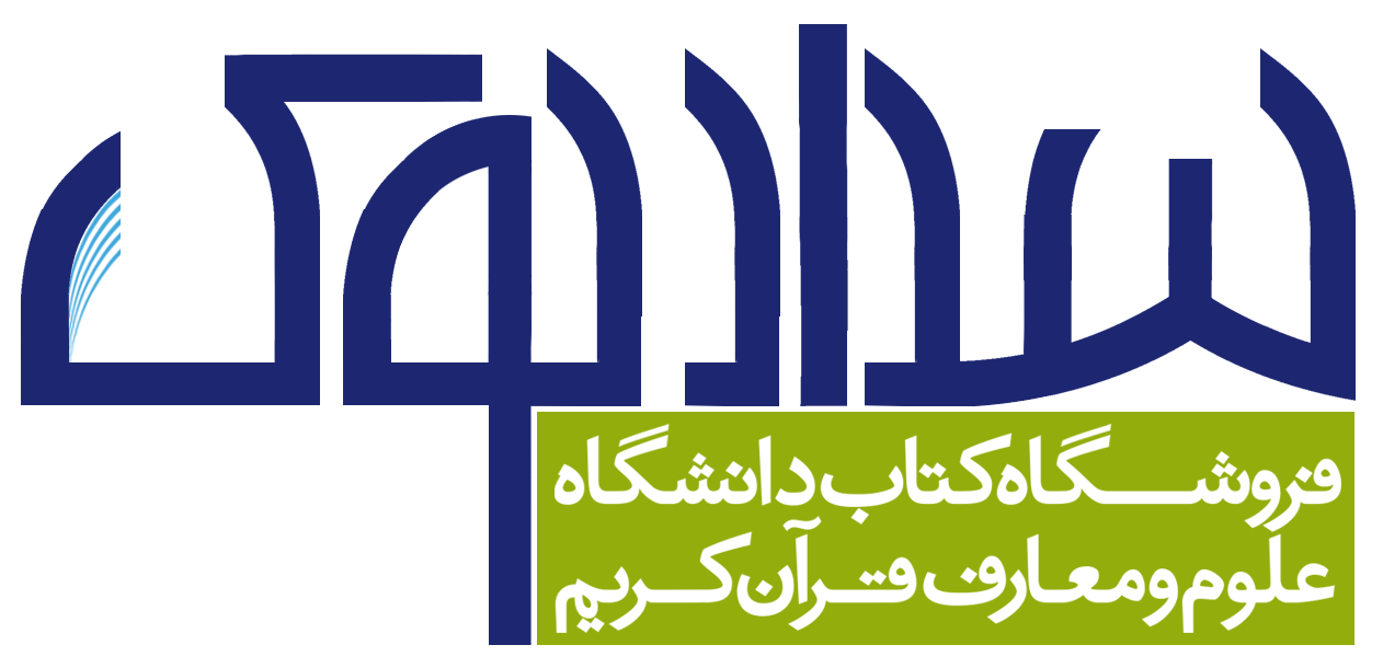 سَداد بوک